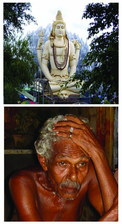 vikalpa-shiva-rathree-pub.jpg