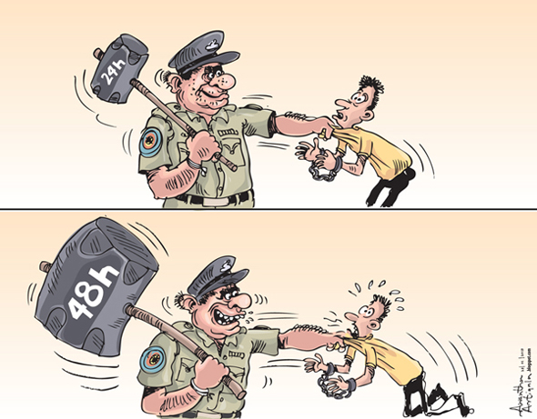 main cartoon 23.01.2013