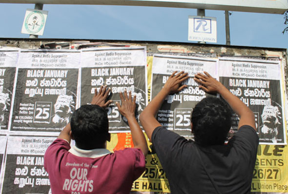 Black January Poster Campaign 2012 | for Media Organisation