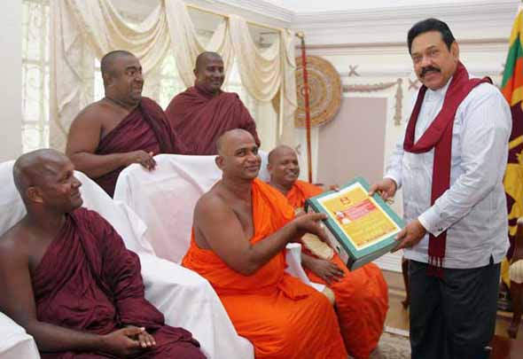 Sinhala Ravaya hands over petition to President against cattle slaughter | Image Credit: - http://www.ft.lk
