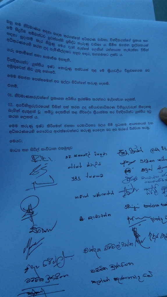 letter-b