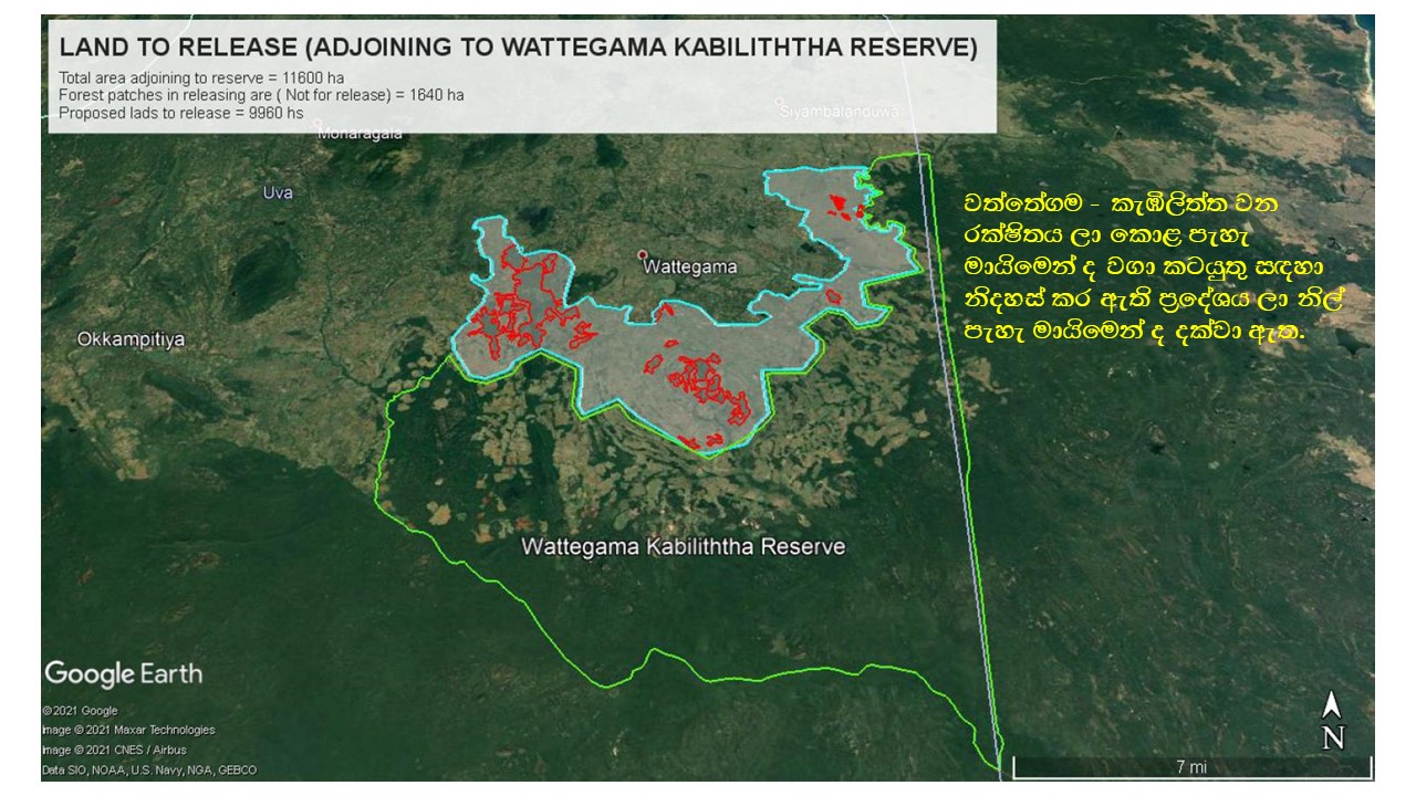 Mathugama Map වත්තේගම-කැඹිලිත්ත වන රක්ෂිතය ව්යාපාරිකයන්ගේ ග්රහණයට! – Vikalpa